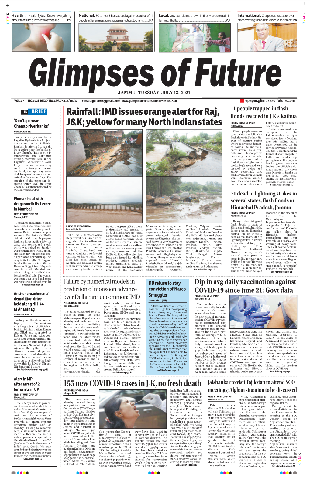 Rainfall: IMD Issues Orange Alert for Raj, J&K