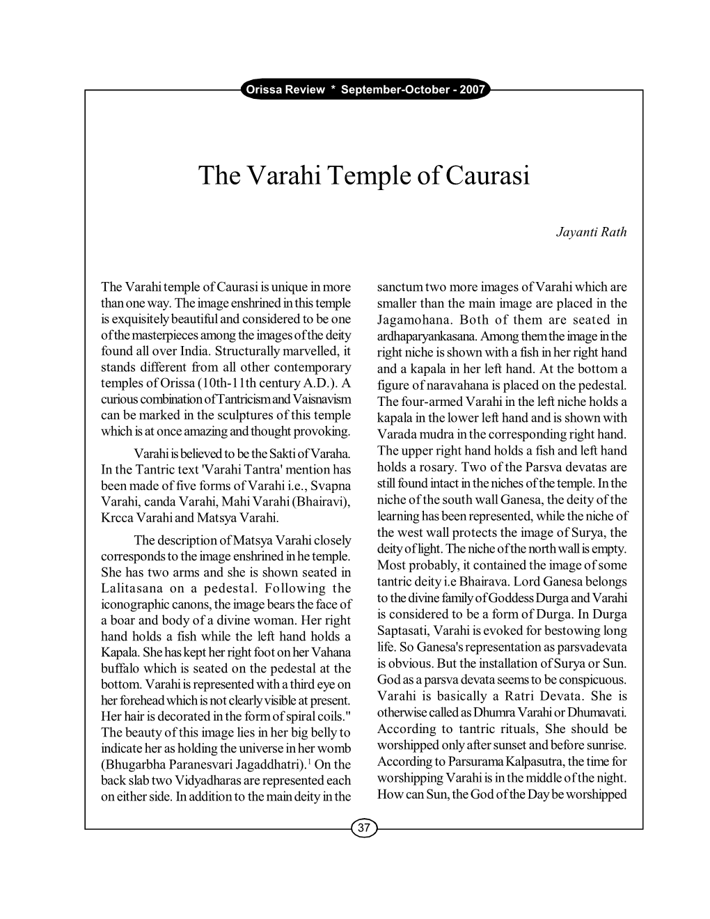 The Varahi Temple of Caurasi