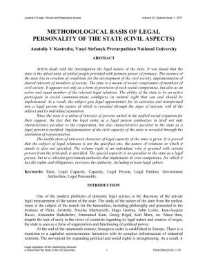 Methodological Basis of Legal Personality of the State (Civil Aspects)