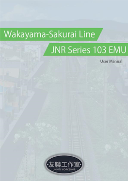Wakayama and Sakurai Line