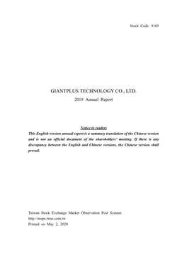 GIANTPLUS TECHNOLOGY CO., LTD. 2019 Annual Report