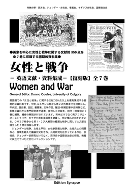 Women and War General Editor: Donna Coates, University of Calgary