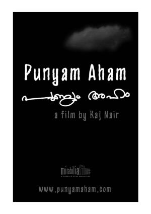Punyam Aham Press Kit April2010