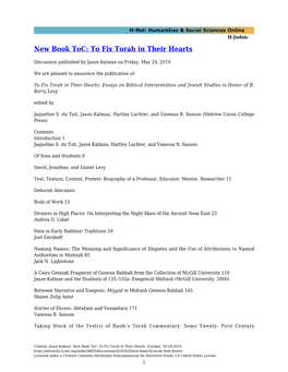 New Book Toc: to Fix Torah in Their Hearts