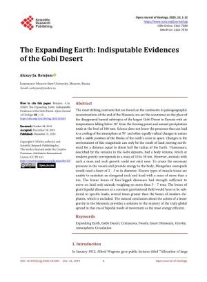 The Expanding Earth: Indisputable Evidences of the Gobi Desert