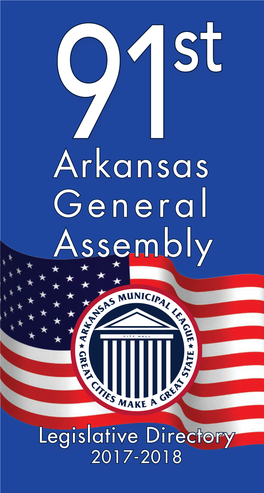 Arkansas General Assembly 2017-2018