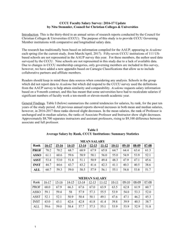 CCCU Faculty Salary Survey 2016-17