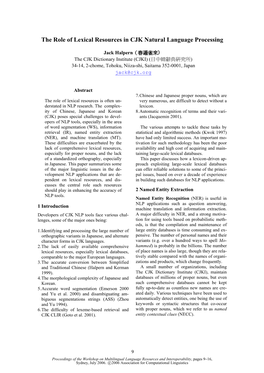 Proceedings of the Workshop on Multilingual Language Resources and Interoperability, Pages 9–16, Sydney, July 2006