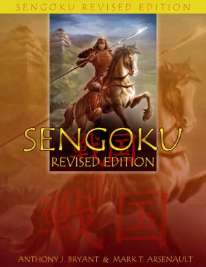 Sengoku Revised Edition E-Book