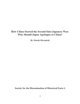 How China Started the Second Sino-Japanese War: Why Should Japan Apologize to China?