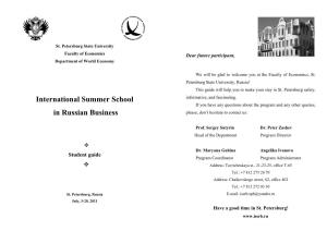 International Summer School in Russian Business