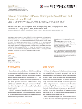 A Case Report1 양측 흉막에 발생한 결합조직형성 소원형세포종양의 증례 보고1