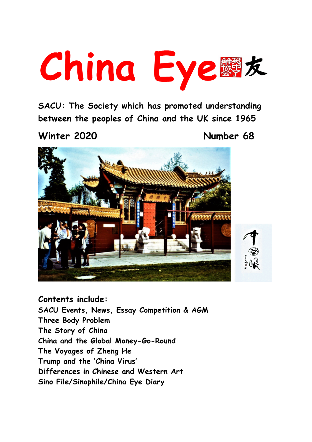 SACU China Eye Issue 68 Winter 2020