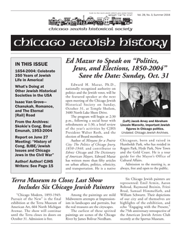 Chicago Jewish History