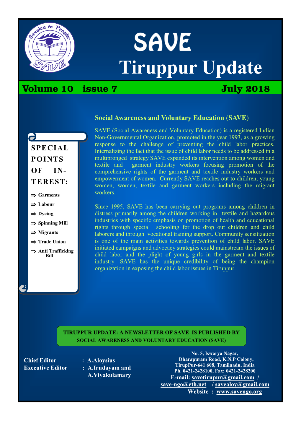 Tiruppur Update