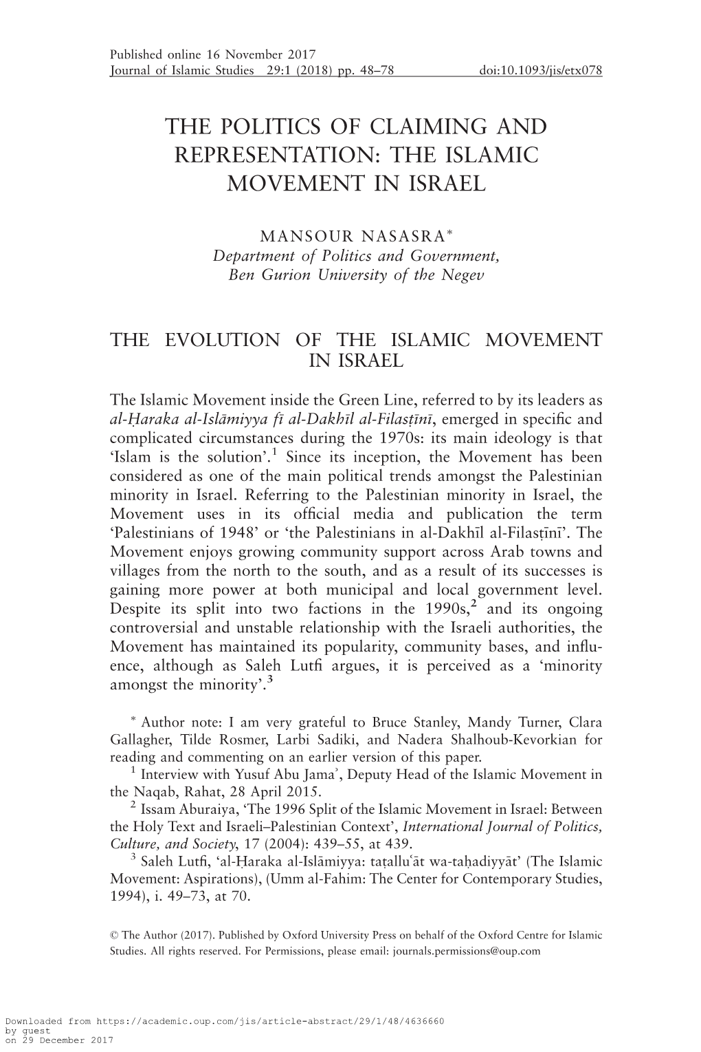 The Islamic Movement in Israel