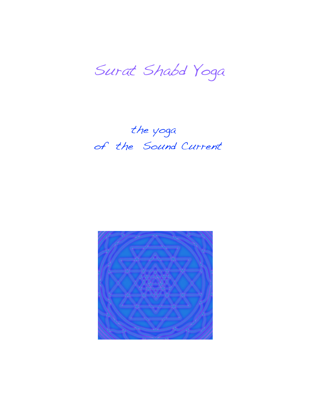 Surat Shabd Yoga