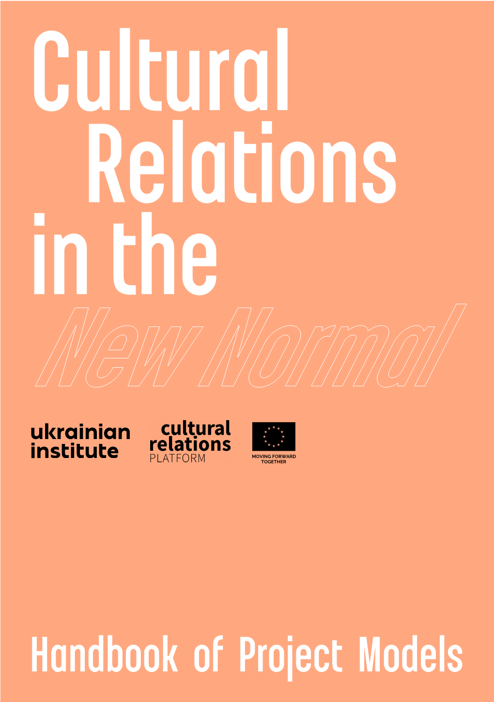 Cultural-Relations-I