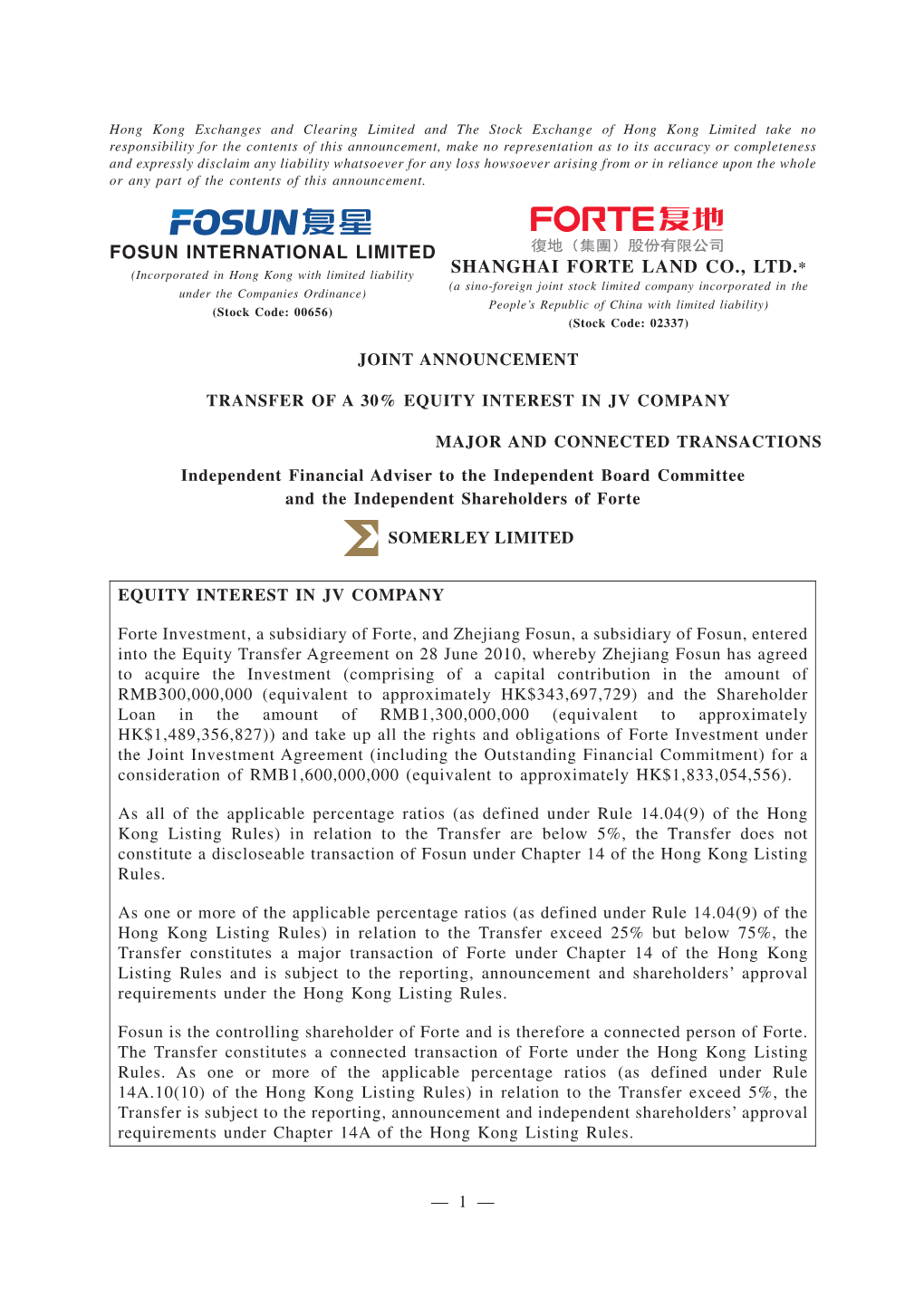 Fosun International Limited Shanghai Forte Land Co., Ltd.*