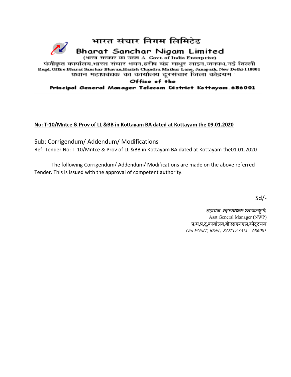Addendum/ Modifications Ref: Tender No: T-10/Mntce & Prov of LL &BB in Kottayam BA Dated at Kottayam The01.01.2020