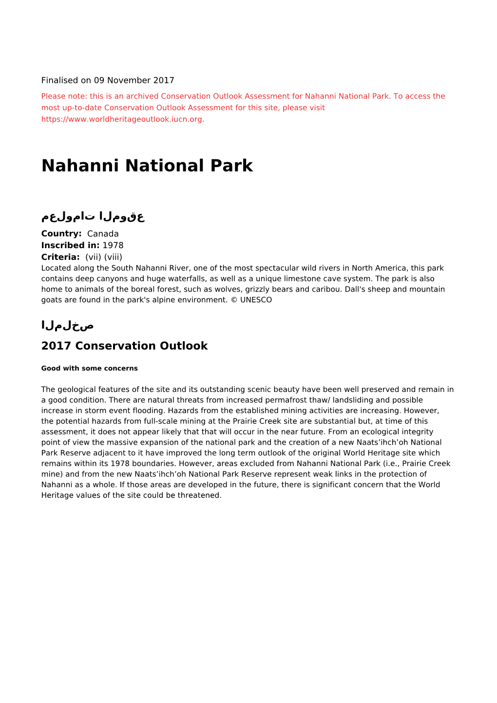 Nahanni National Park - 2017 Conservation Outlook Assessment (Archived)