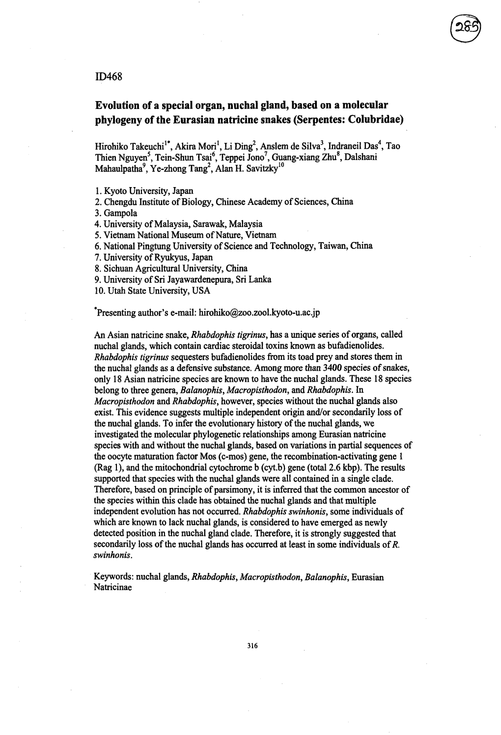 ID468 Evolution of a Special Organ, Nuchal Gland, Based on a Molecular