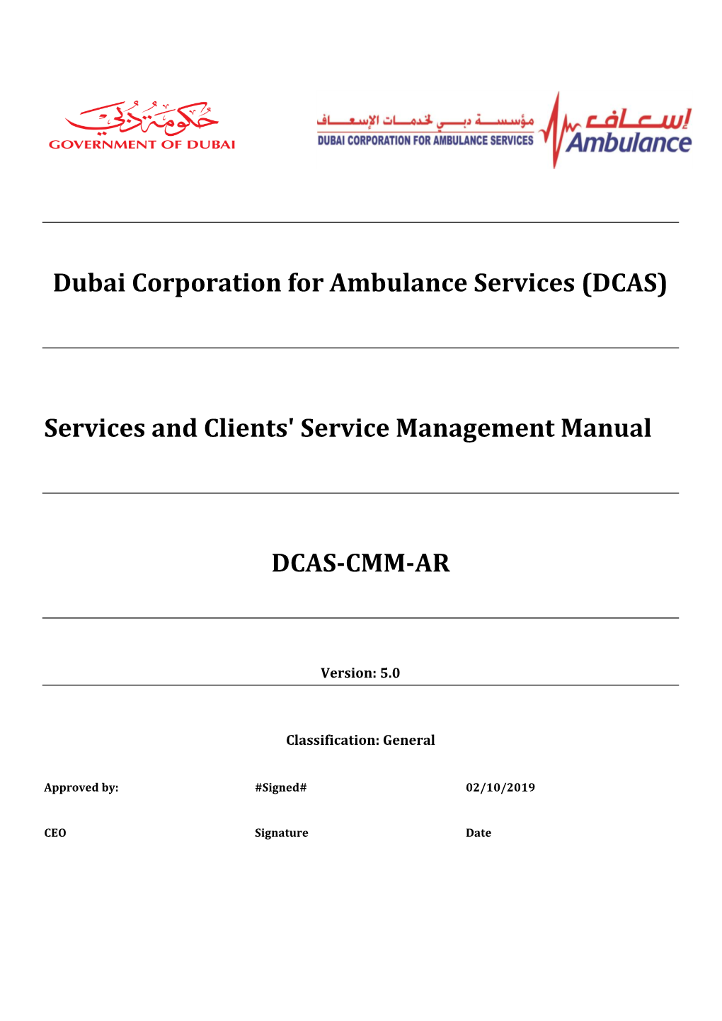 Dubai Corporation for Ambulance Services (DCAS)