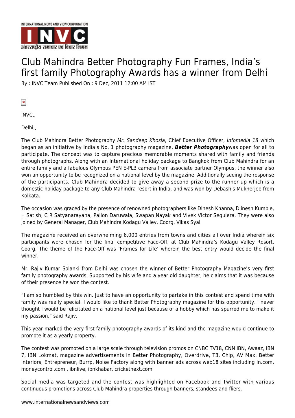 Club Mahindra Better Photography Fun Frames, India's First Family