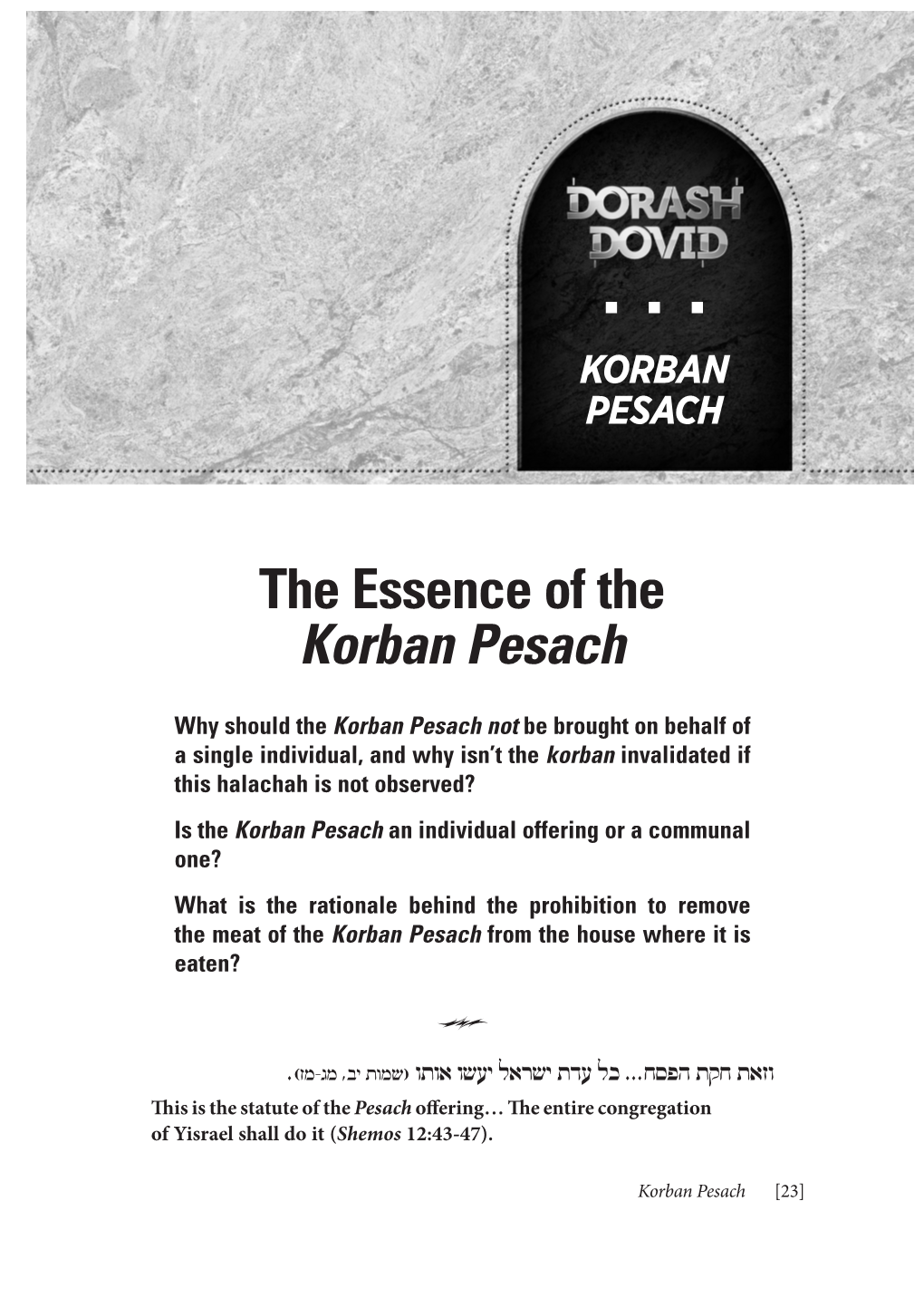 The Essence of the Korban Pesach