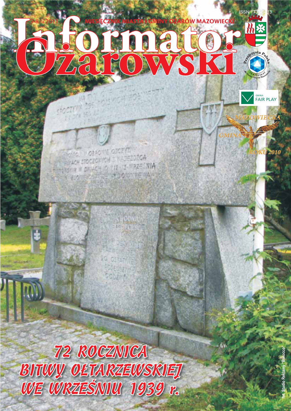 Podtopienia Na Terenie Gminy Ożarów Mazowiecki Prawie Każdy Mieszkaniec Terenów Rolniczych Gminy, Ujawniła Się Źle Działająca Melioracja I Kanalizacja