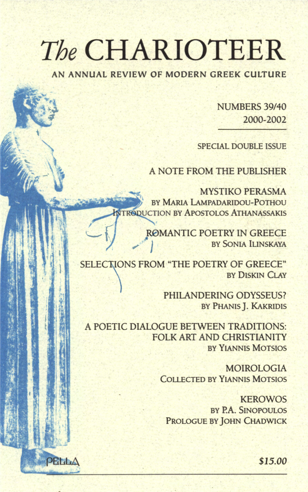 The CHARIOTEER an ANNUAL REVIEW of MODERN GREEK CULTURE