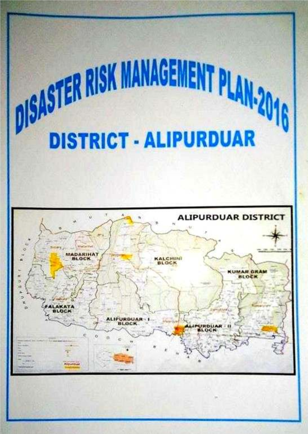 Alipurduar1.Pdf