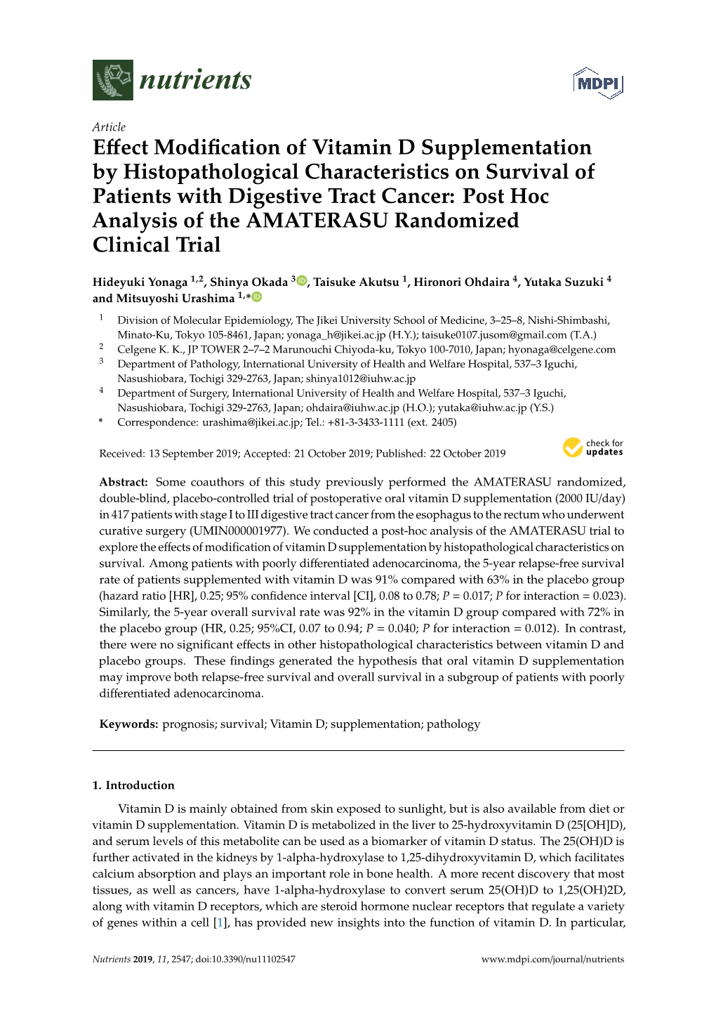 Effect Modification of Vitamin D Supplementation By