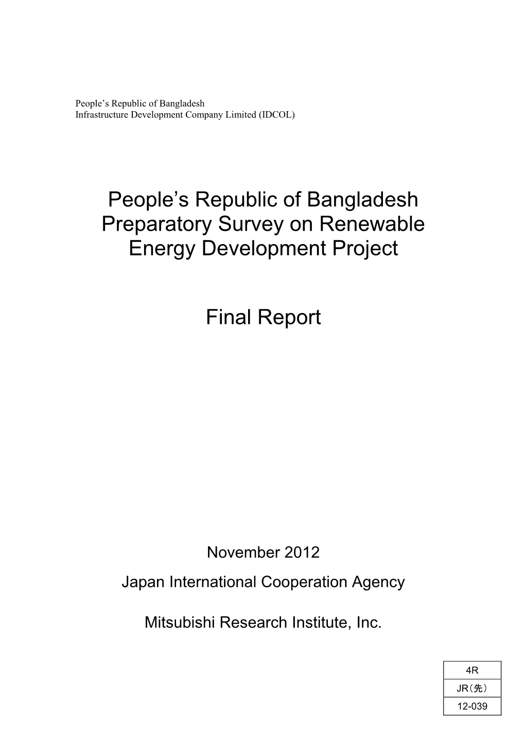 People's Republic of Bangladesh Preparatory Survey on Renewable