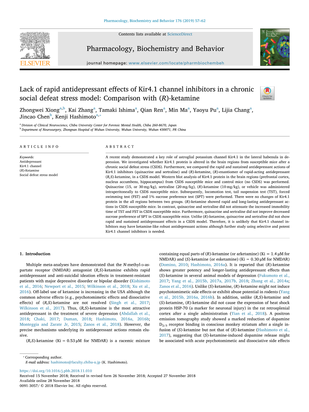 Lack of Rapid Antidepressant Effects of Kir4.1 Channel Inhibitors in A