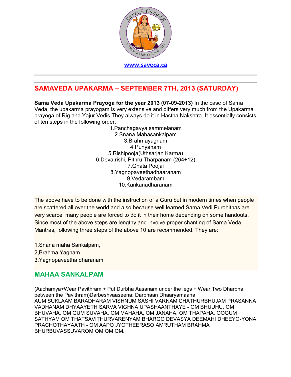 Samaveda Upakarma – September 7Th, 2013 (Saturday)