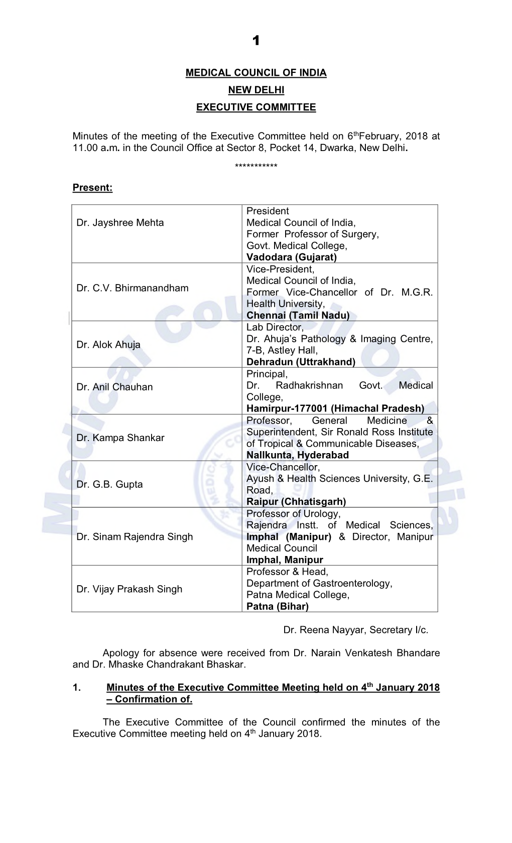 Medical Council of India New Delhi Executive Committee