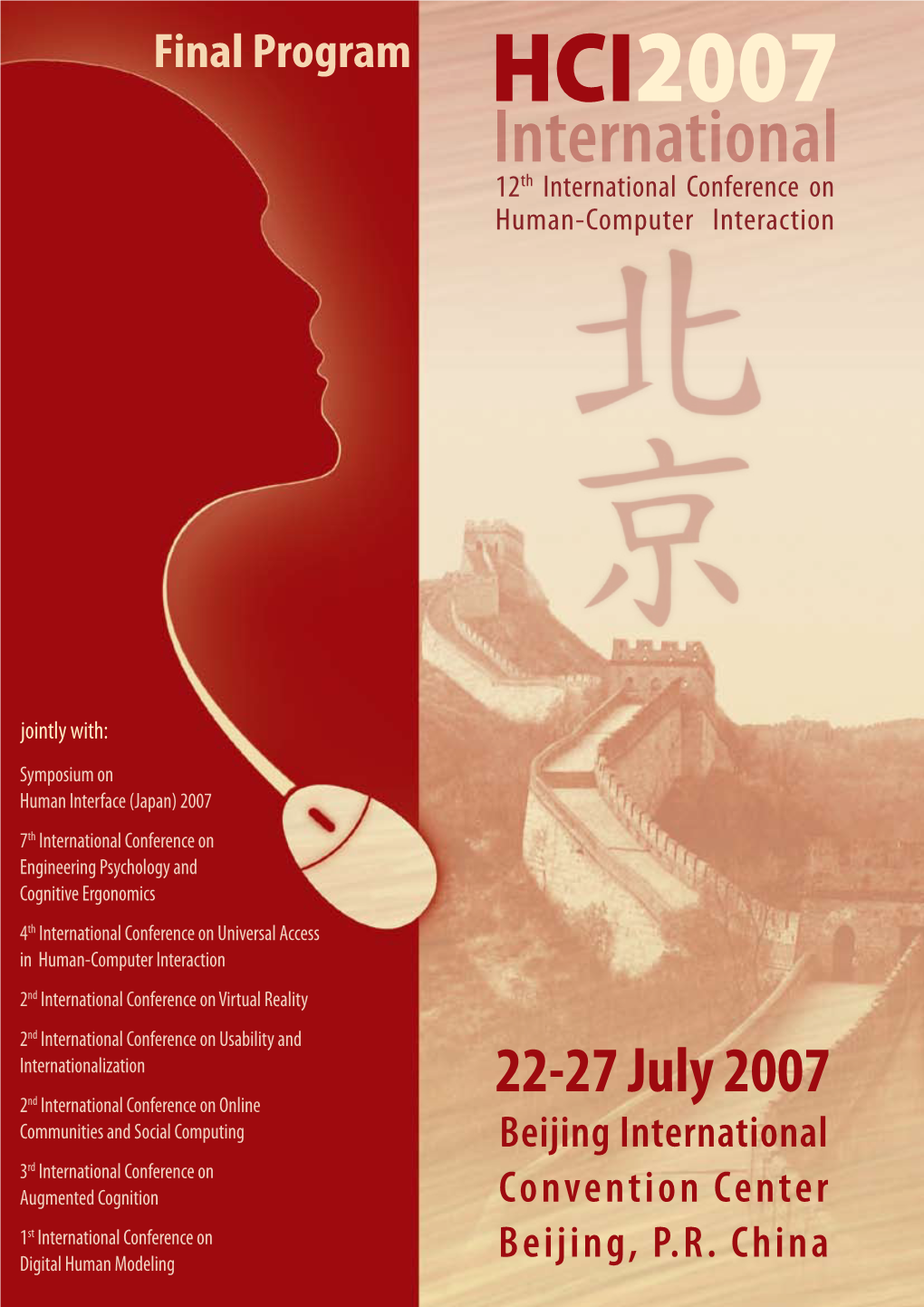 HCI2007 International 12Th International Conference on Human-Computer Interaction