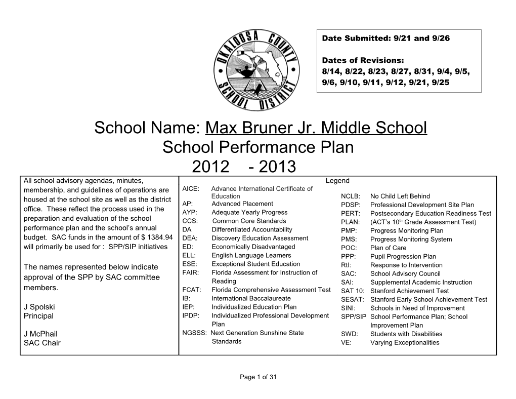 School Name: Max Bruner Jr. Middle School