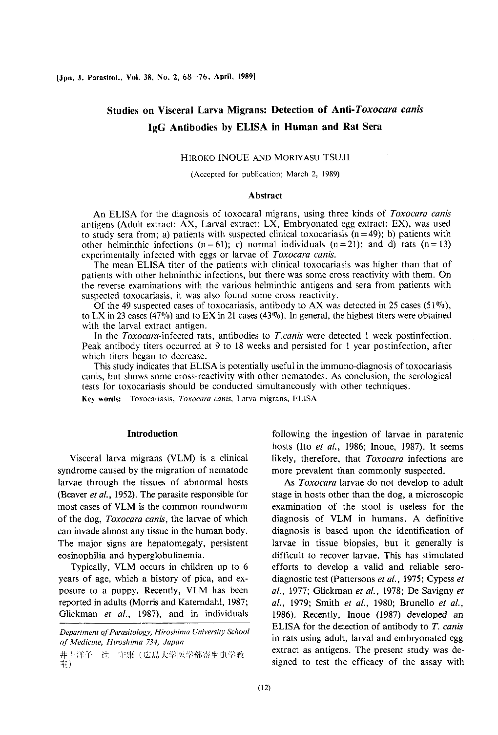 Studies on Visceral Larva Migrans: Detection of Anti-Toxocara Earns