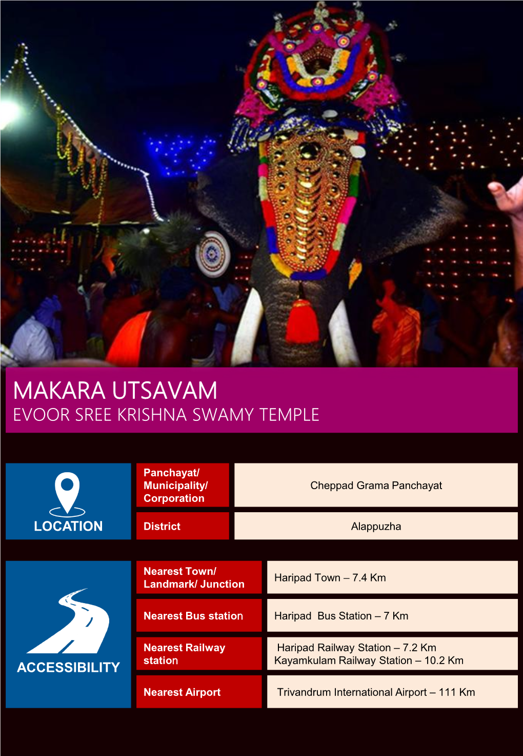 Makara Utsavam Evoor Sree Krishna Swamy Temple