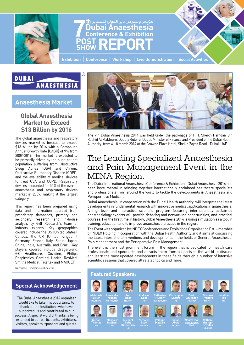 Dubai Anaesthesia 7Conference & Exhibition