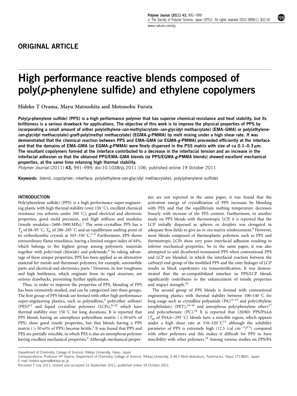 High Performance Reactive Blends Composed of Poly(P-Phenylene Sulfide)