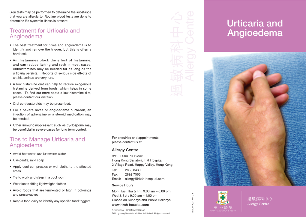 Urticaria and Angioedema