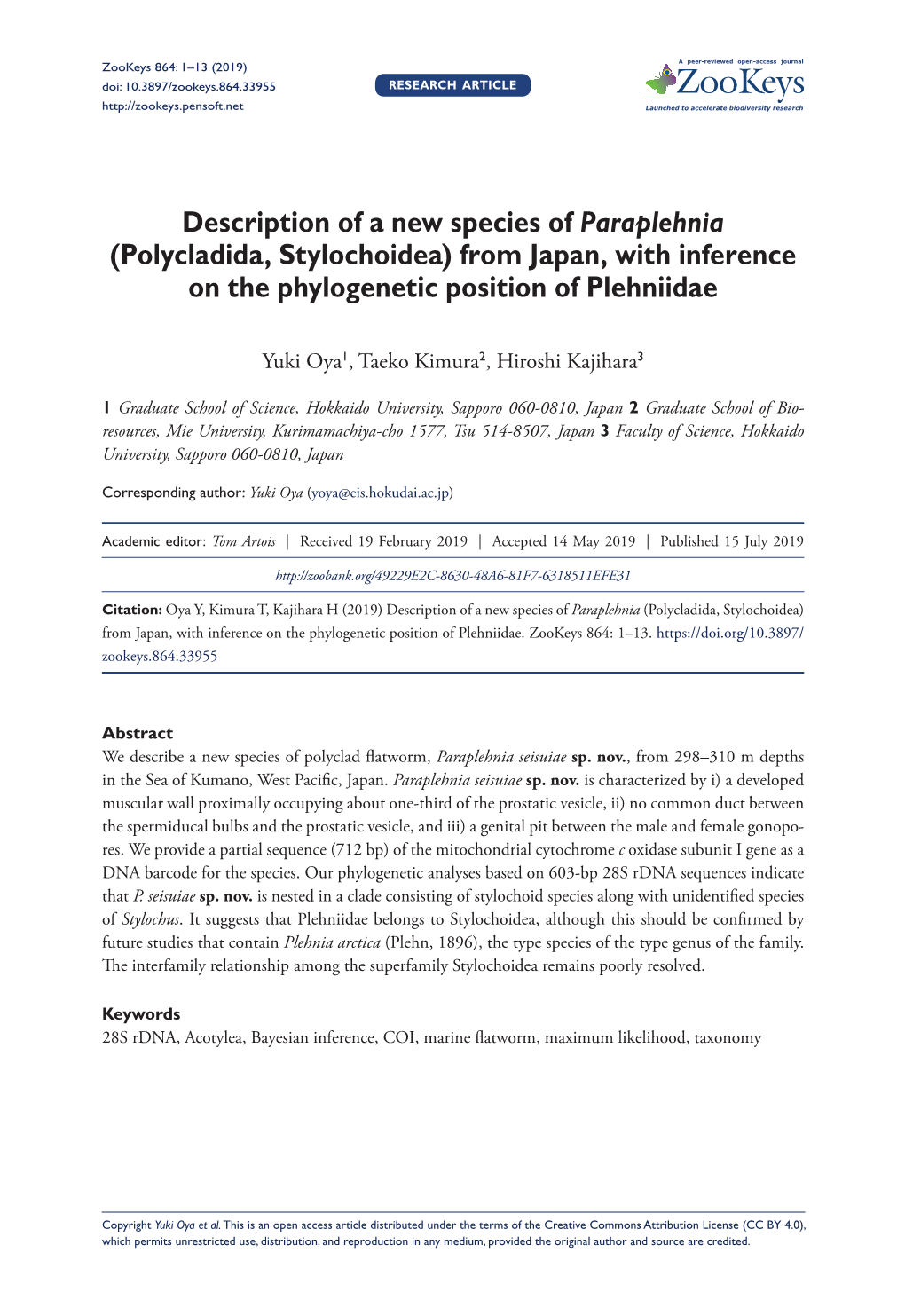 From Japan, with Inference on the Phylogenetic Position of Plehniidae