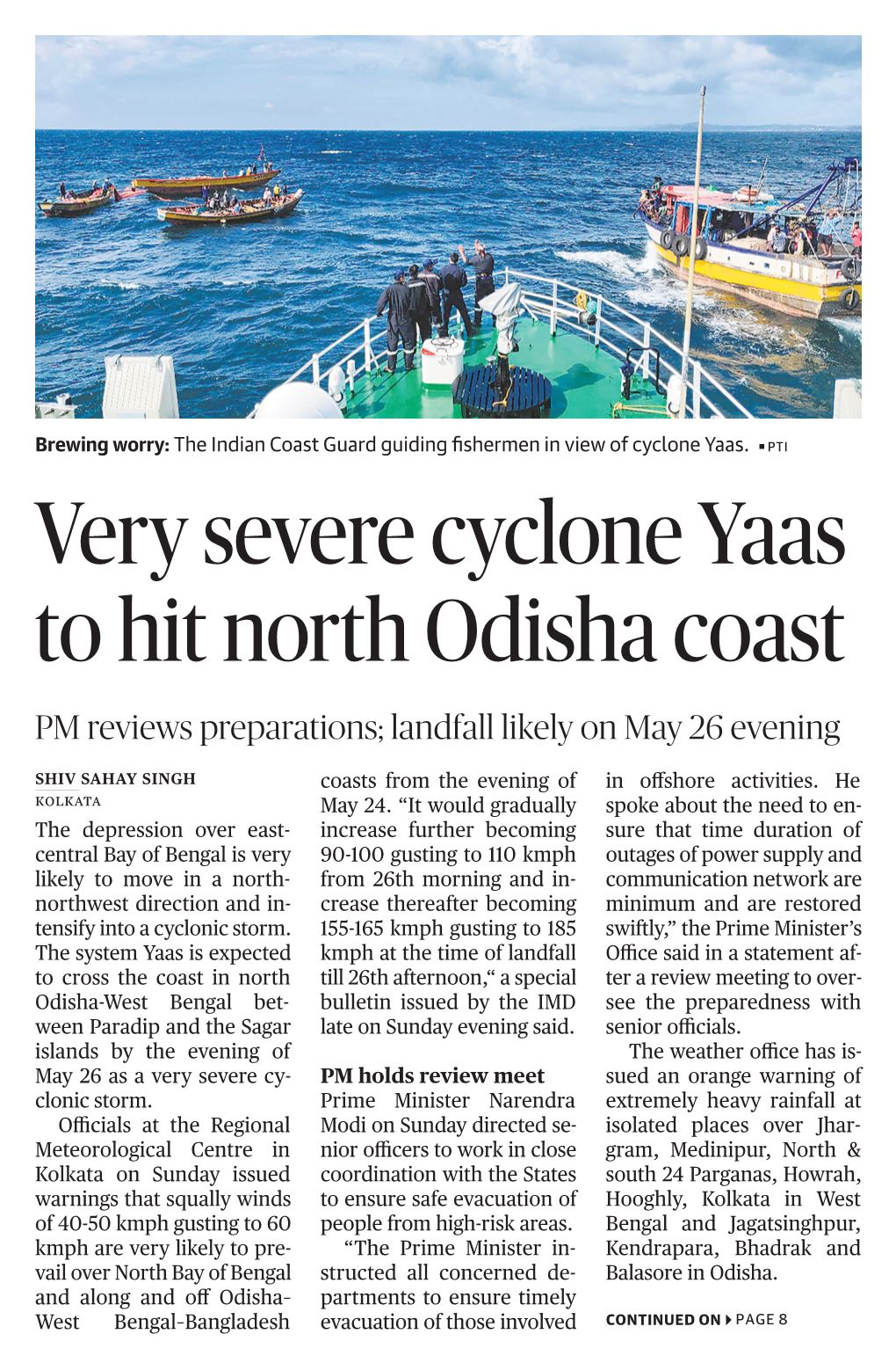 Very Severe Cyclone Yaas to Hit North Odisha Coast