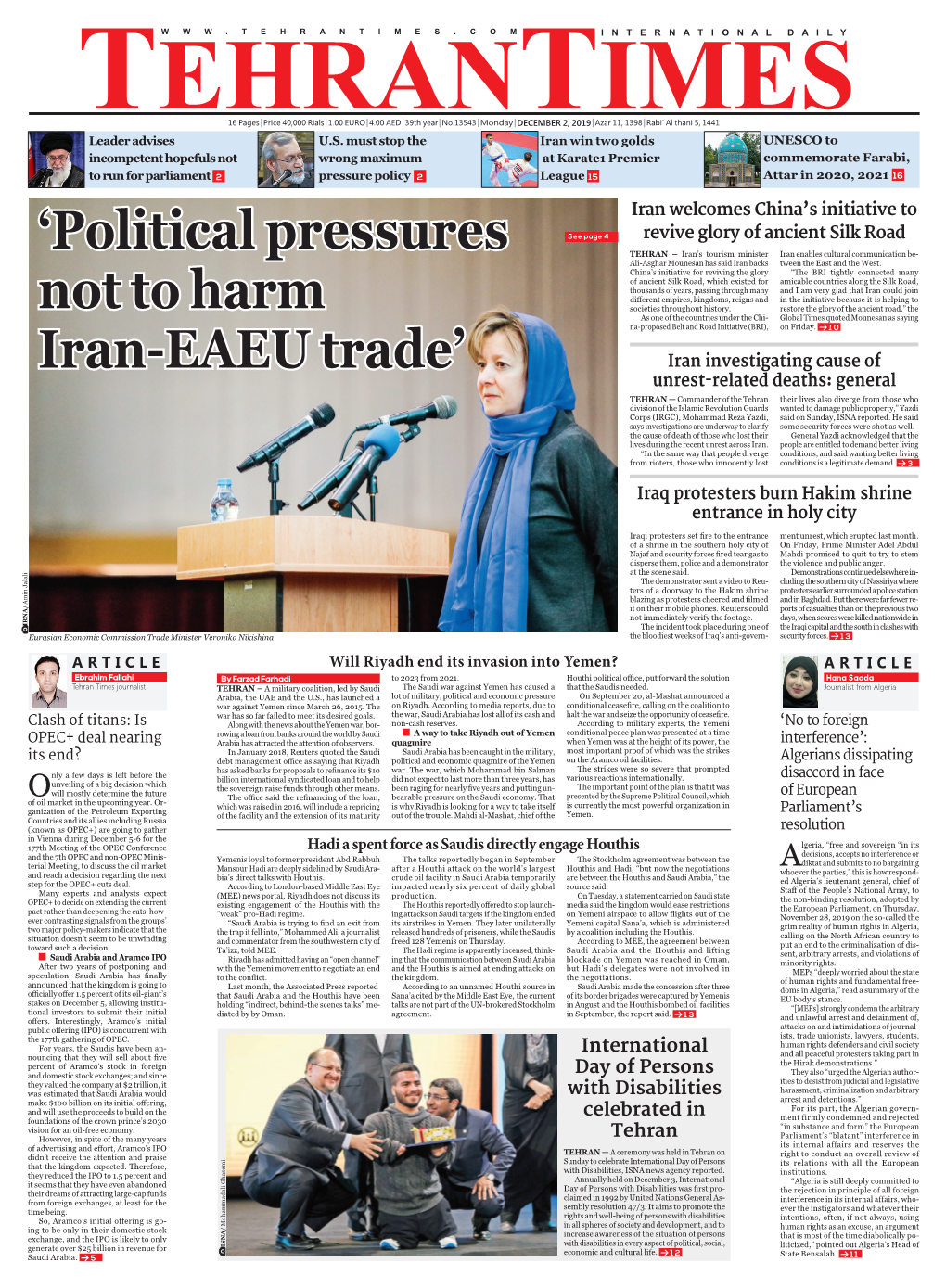 'Political Pressures Not to Harm Iran-EAEU Trade'