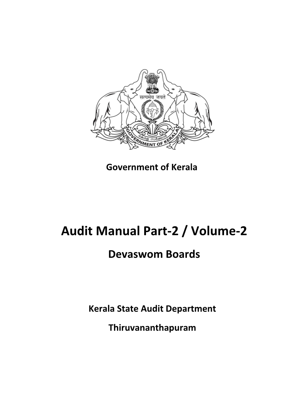 Audit Manual for Kerala State Audit Department