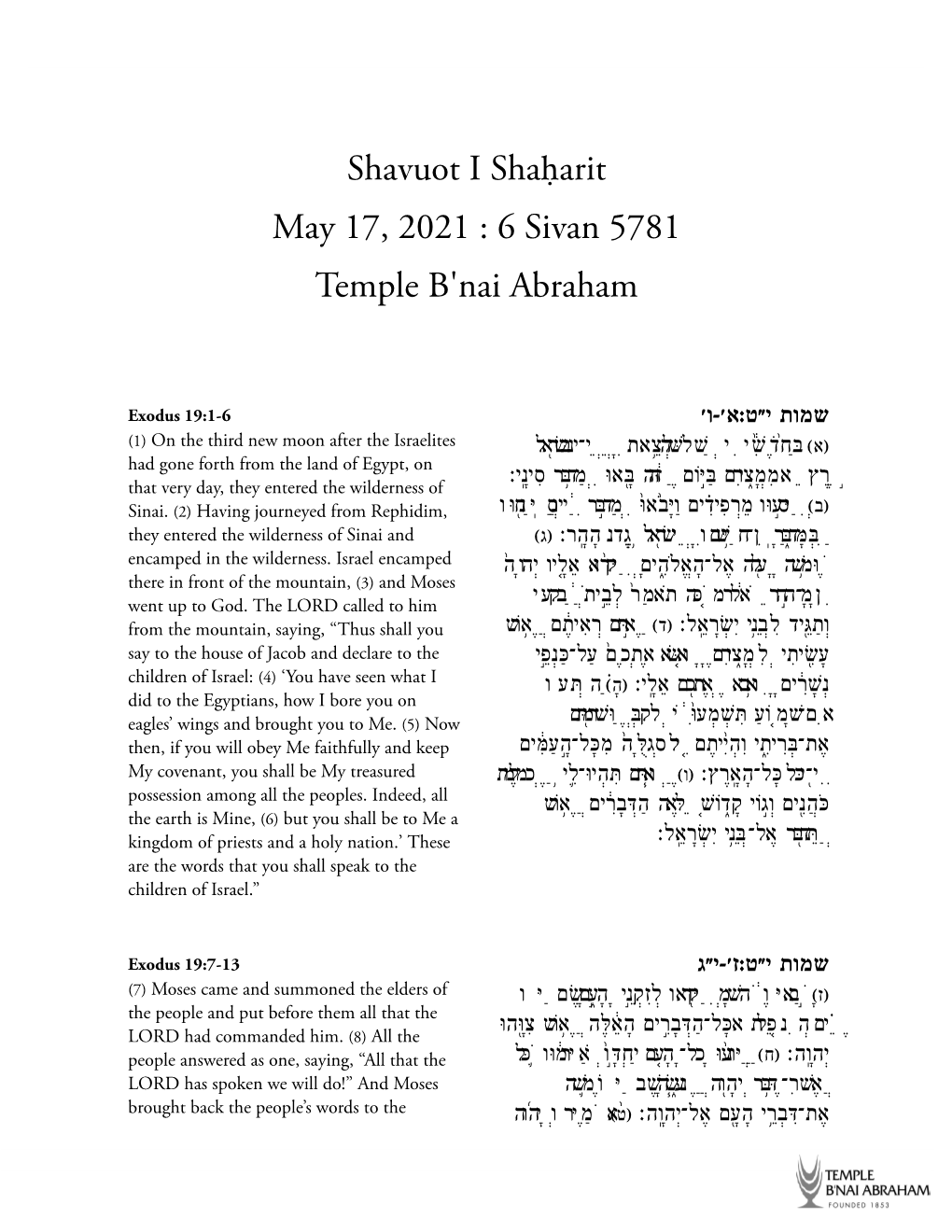 Shavuot I Shaḥarit May 17, 2021 : 6 Sivan 5781 Temple B'nai Abraham | Sefaria 5/13/21, 10:01 AM