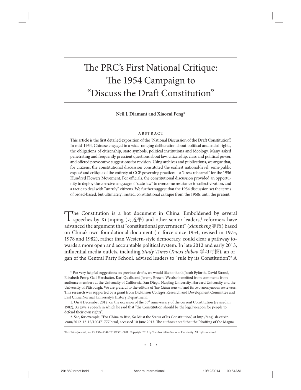 E PRC's First National Critique: E 1954 Campaign to “Discuss the Draft